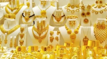 تغيرات جديدة في أسعار الذهب بالإمارات خلال تعاملات يوم السبت 21 مارس